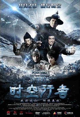 《禁忌2在线》主视觉
